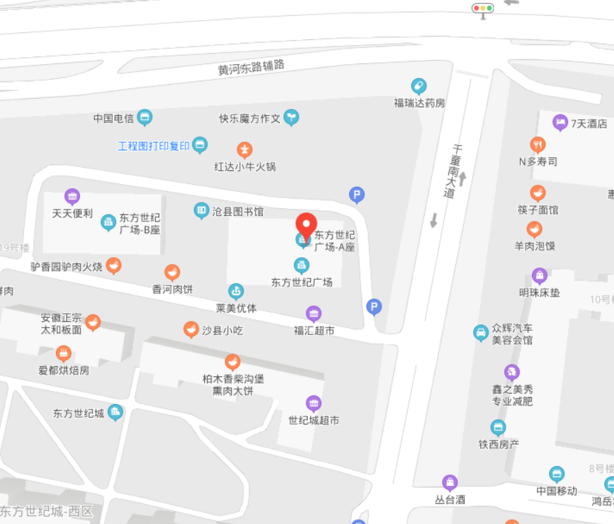 河北省滄州市新華區東方世紀廣場A座1202